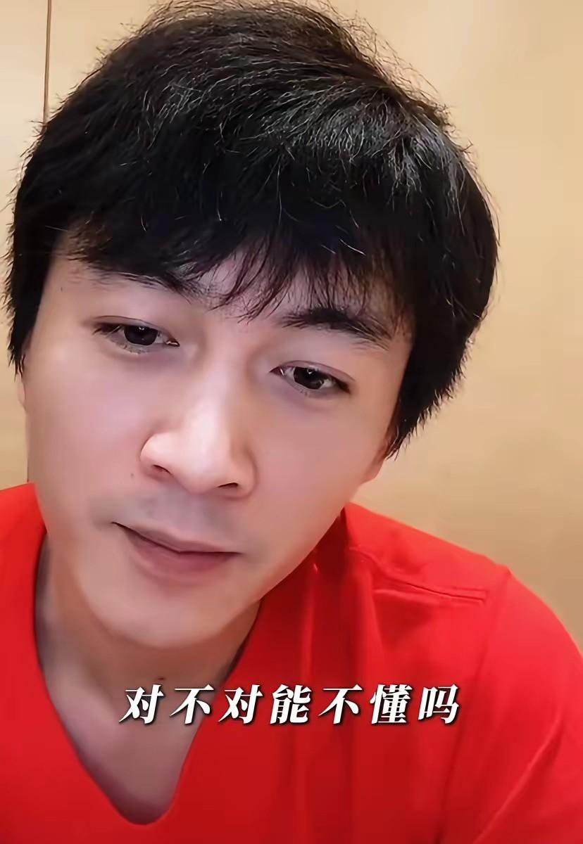 陈晓：想和你们聊聊。
原来娱乐圈是什么样，陈晓看上去好像什么都没说，又好像什么都