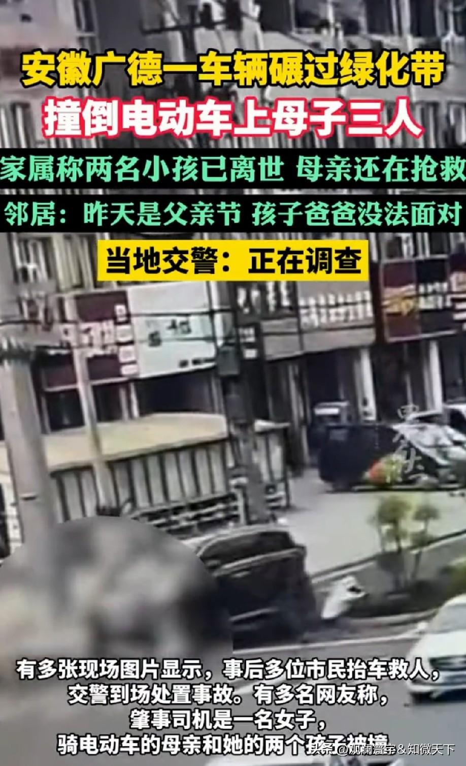 现在一些人的驾照，也不知道是怎么拿到的？其他先不说，但是必须要终身禁驾，不然就是