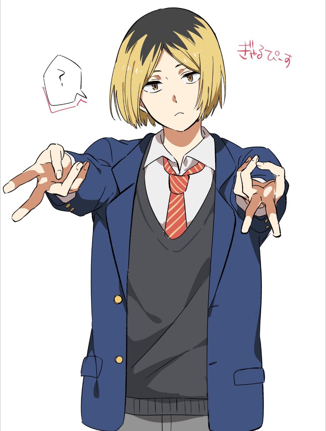 #排球少年##孤爪研磨# X:korokke_0401#漫视界企划##开学开新谷