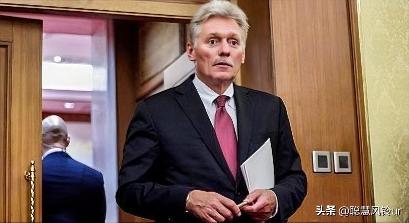 俄罗斯再表态！据俄新社报道，俄罗斯总统新闻秘书佩斯科夫表示，乌克兰总统泽连斯基需