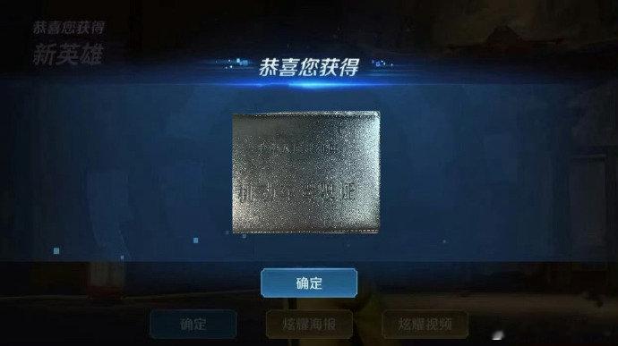 一诺一把过轻松拿下驾照一诺晒驾照 恭喜(＾ω＾)ﾉ🎉  一诺一把过轻松拿下驾照