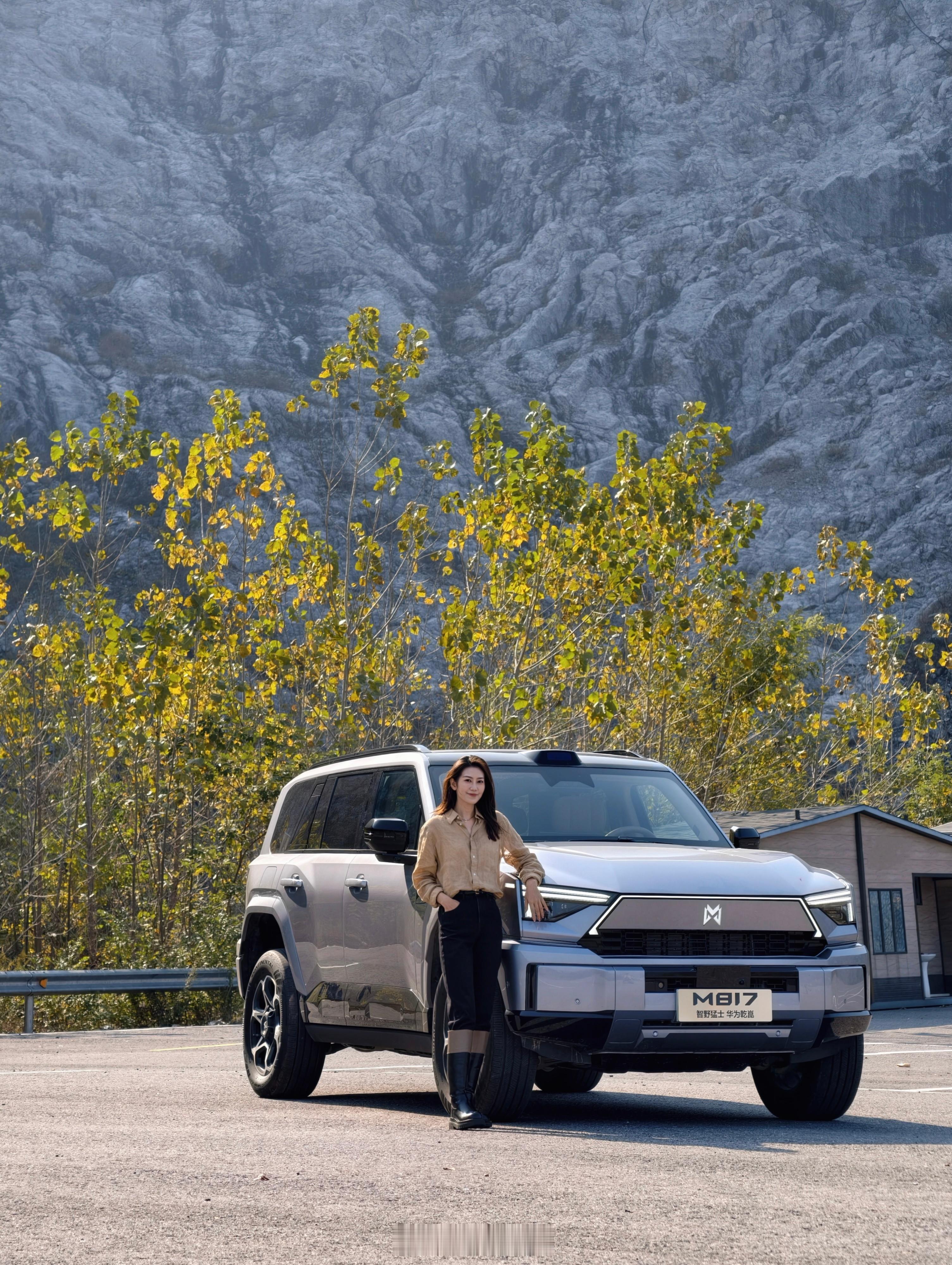 周末过的好吗友友们？（此刻加完班准备出差去上海的小张发来问候）