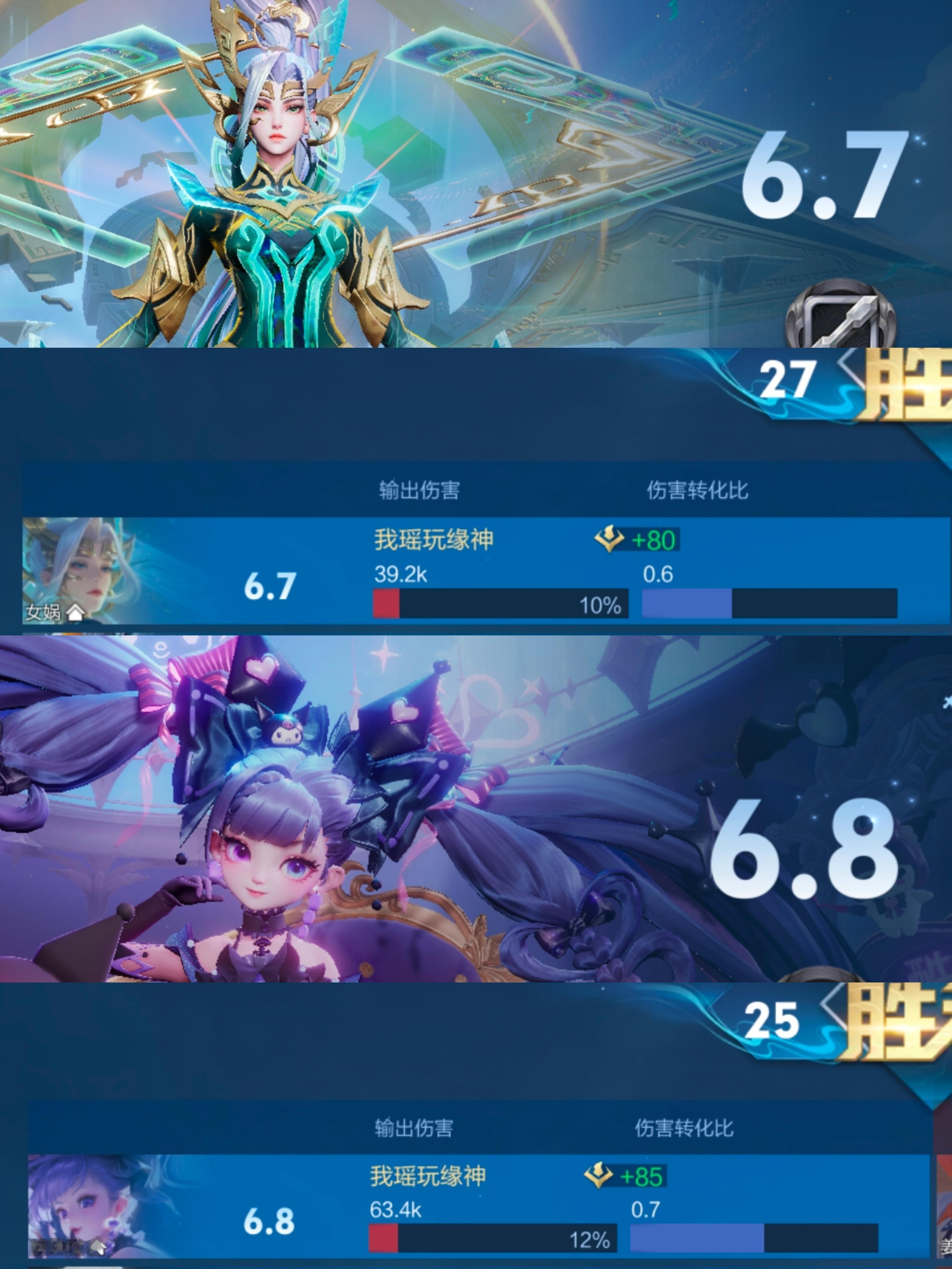 天才只是见我的门槛 