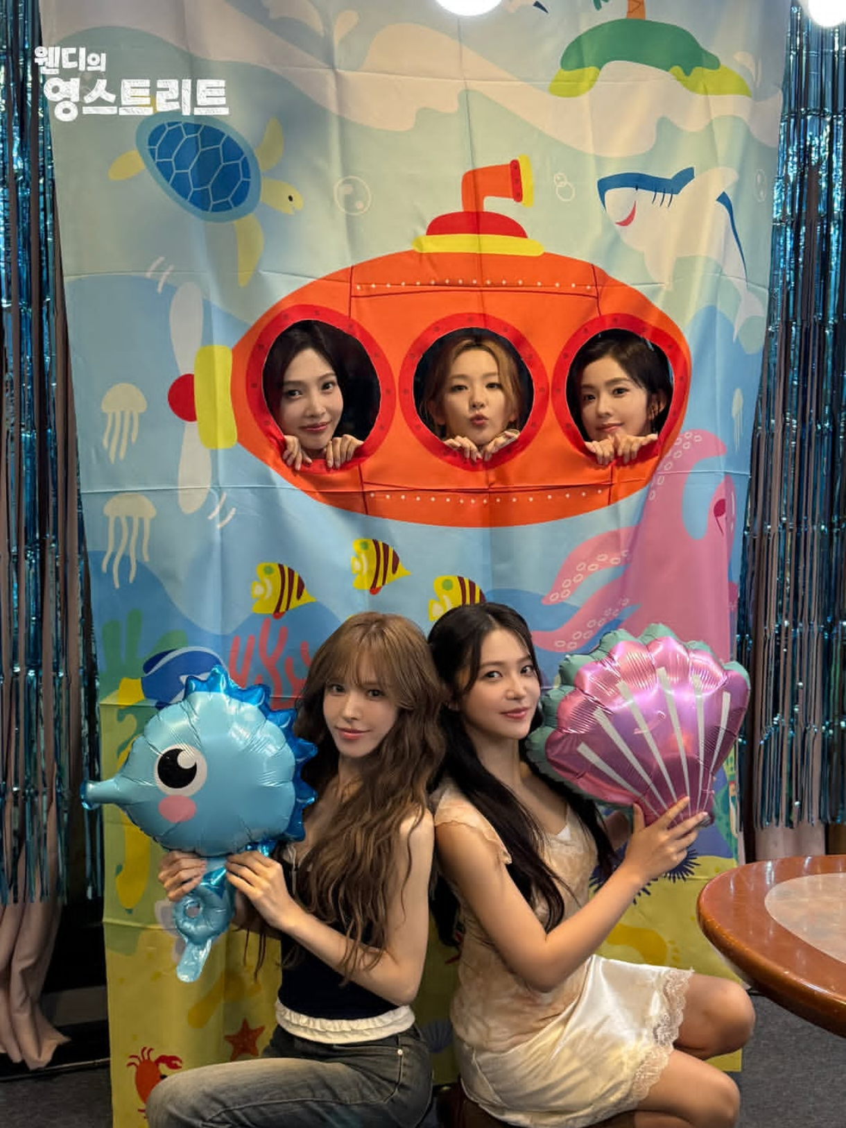 RedVelvet 💗💛💙💚💜260803【sbsyoungstree