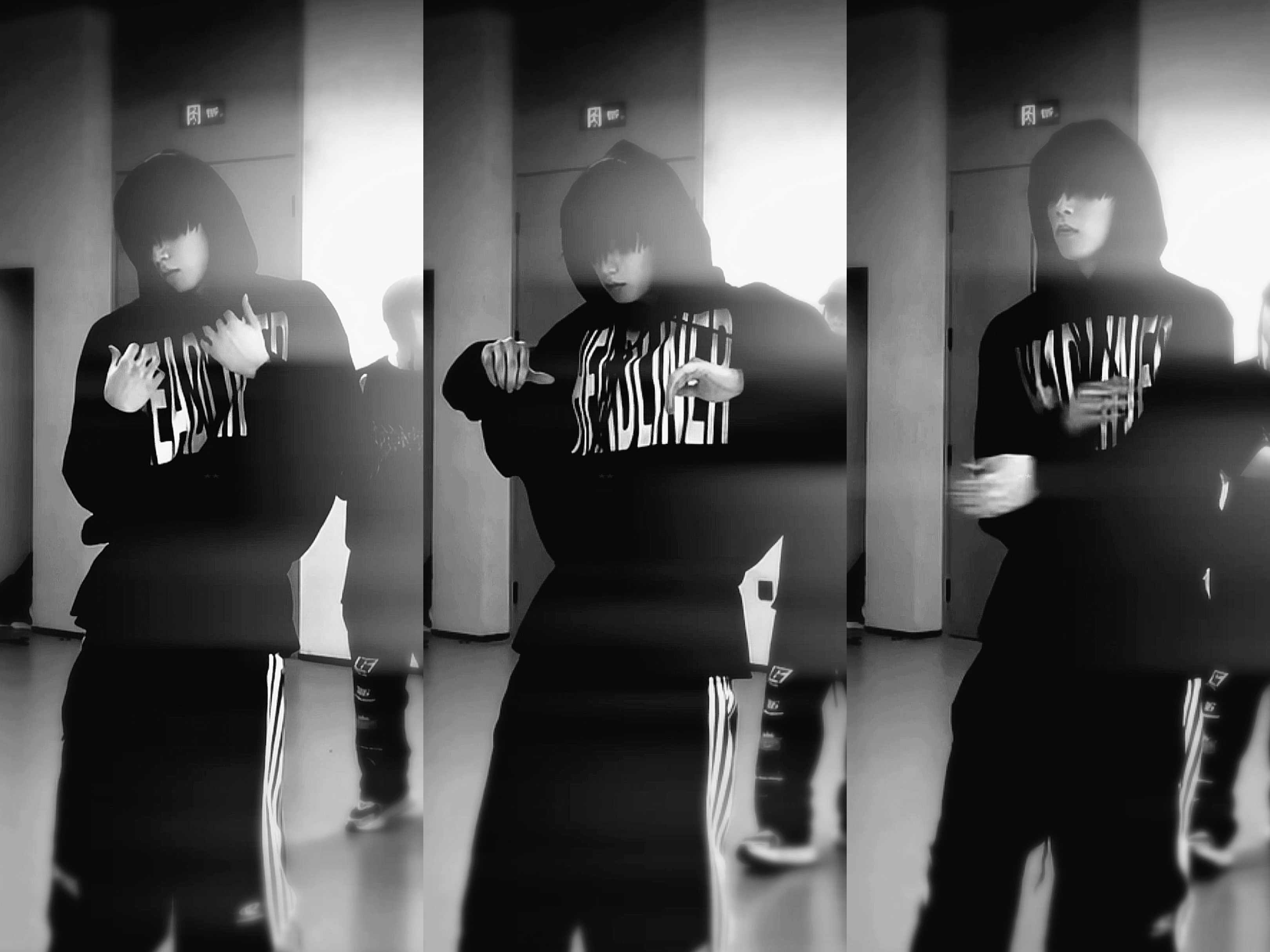 Can u feel my World*