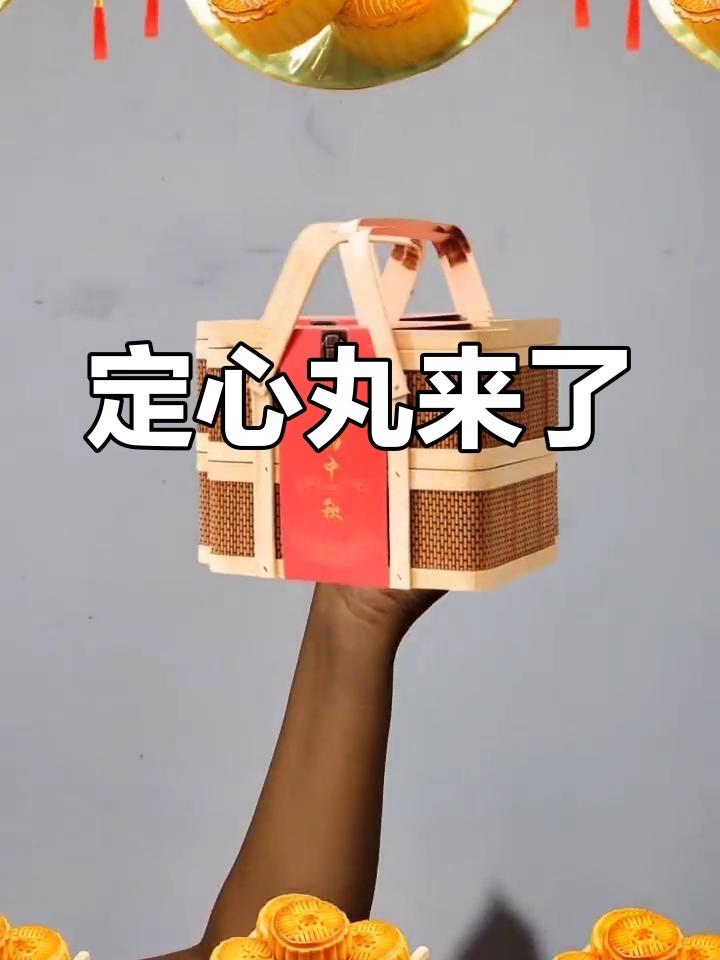 这个重磅文件让亿万人吃上“定心丸”

最近，一份关乎亿万家庭切身利益的重磅文件正