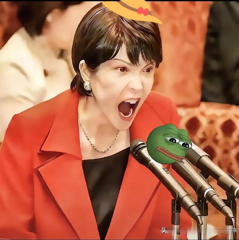 快报！快报！
日本宣布11月23日

东京新闻报道称：早在2021年，日本自卫队