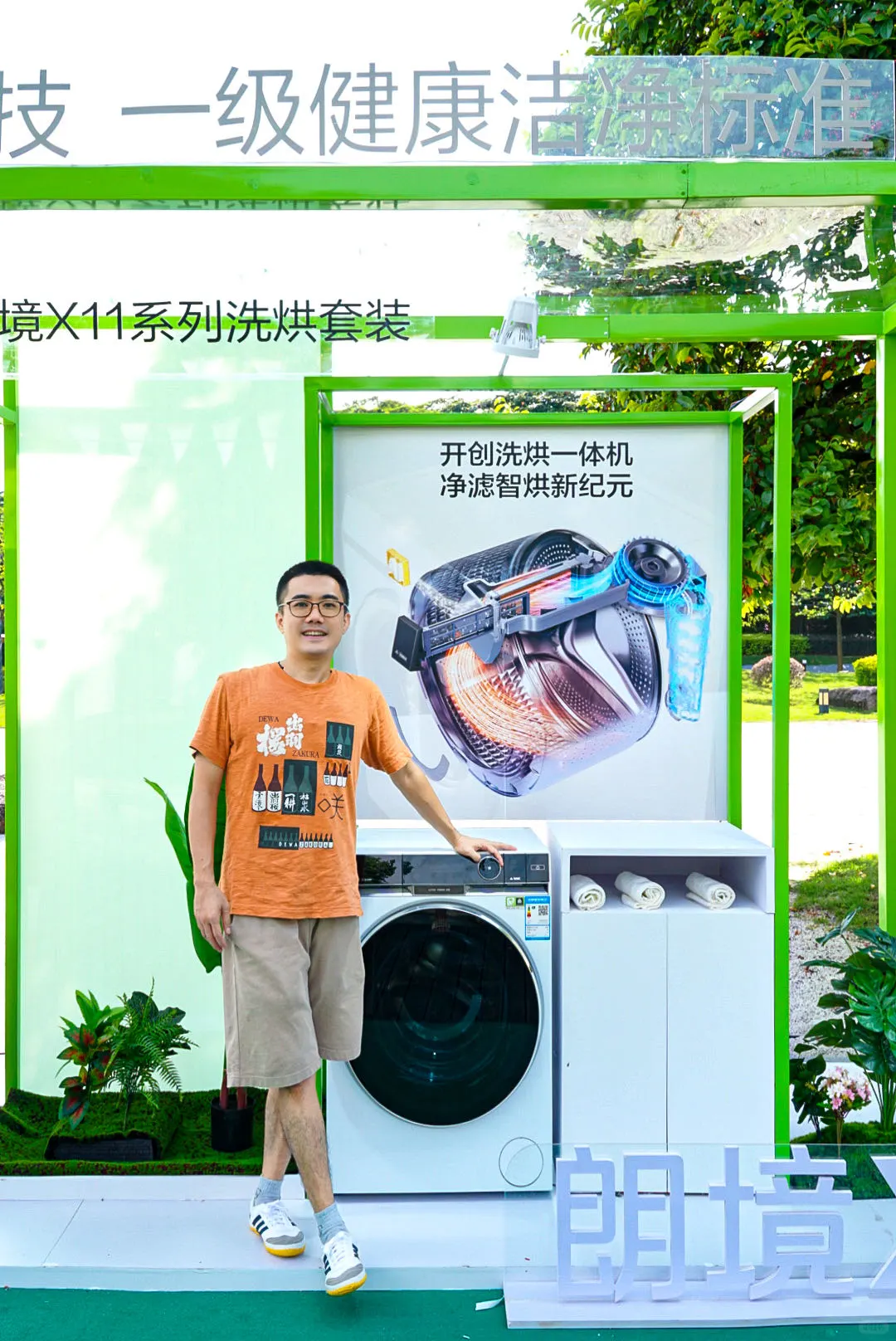😍这么棒的国货之光你不能不知道