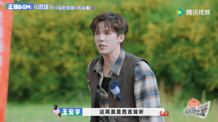 王安宇演的哑巴新娘会说话现在就出发 王安宇一秒入戏，《哑巴新娘》bgm一响，瞬间