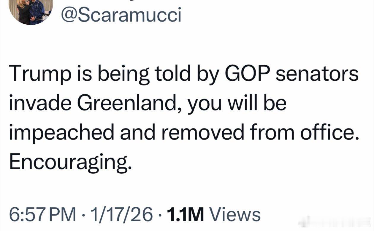 共和党参议员：没人支持入侵格陵兰，即使是共和党最鹰派的政客已有多名共和党议员向总