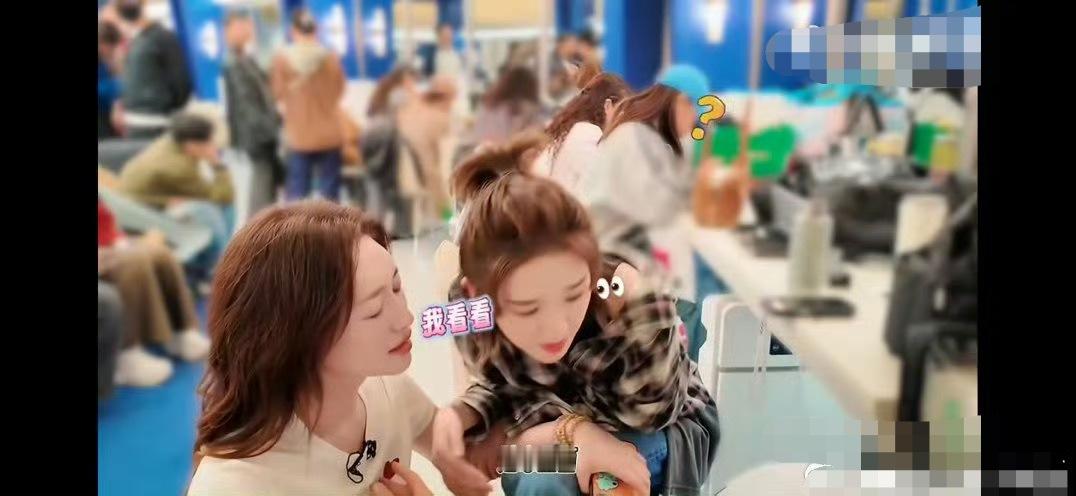 在高压的赛制里，你们是彼此最暖的依靠。李小冉唐艺昕收集感动乘风2026