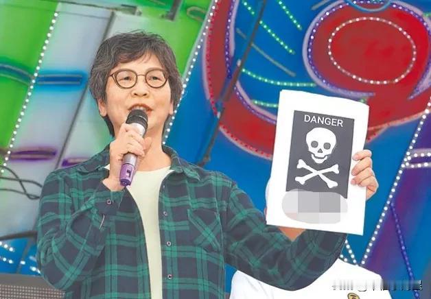 台湾前“民众党”立委蔡碧如22日紧急表示，决定参选所谓“民众党中央委员”，即使被