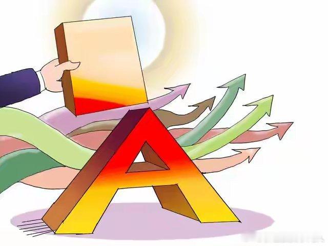 A股再现超级肉签！联讯仪器上市狂赚，六大硬核独角兽即将登陆资本市场今日，光芯片测