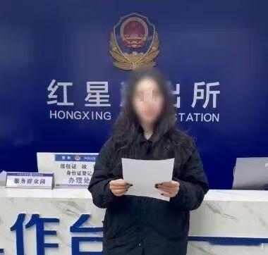 行政处罚不知道是拘留、罚款还是训诫等批评教育？最好是行政拘留加罚款，并且要把她的