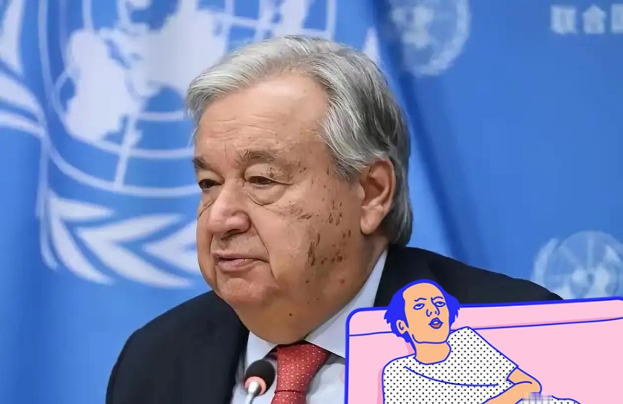 二战爆发就是日本侵华引发的！
联合国秘书长一句话捅破天！古特雷斯公开定调：

历