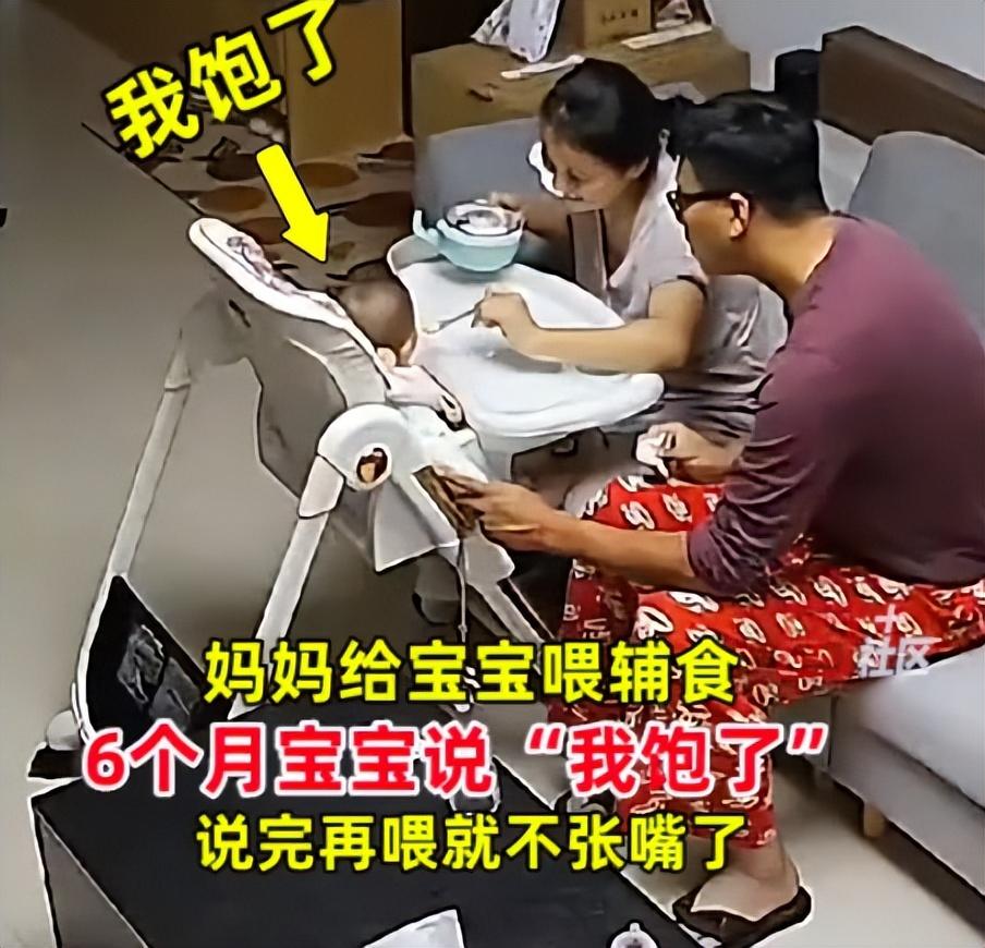 成绩：平均是中位数，对个别来说是天花板！
人，真的健忘！
作为父母，都经历过，自