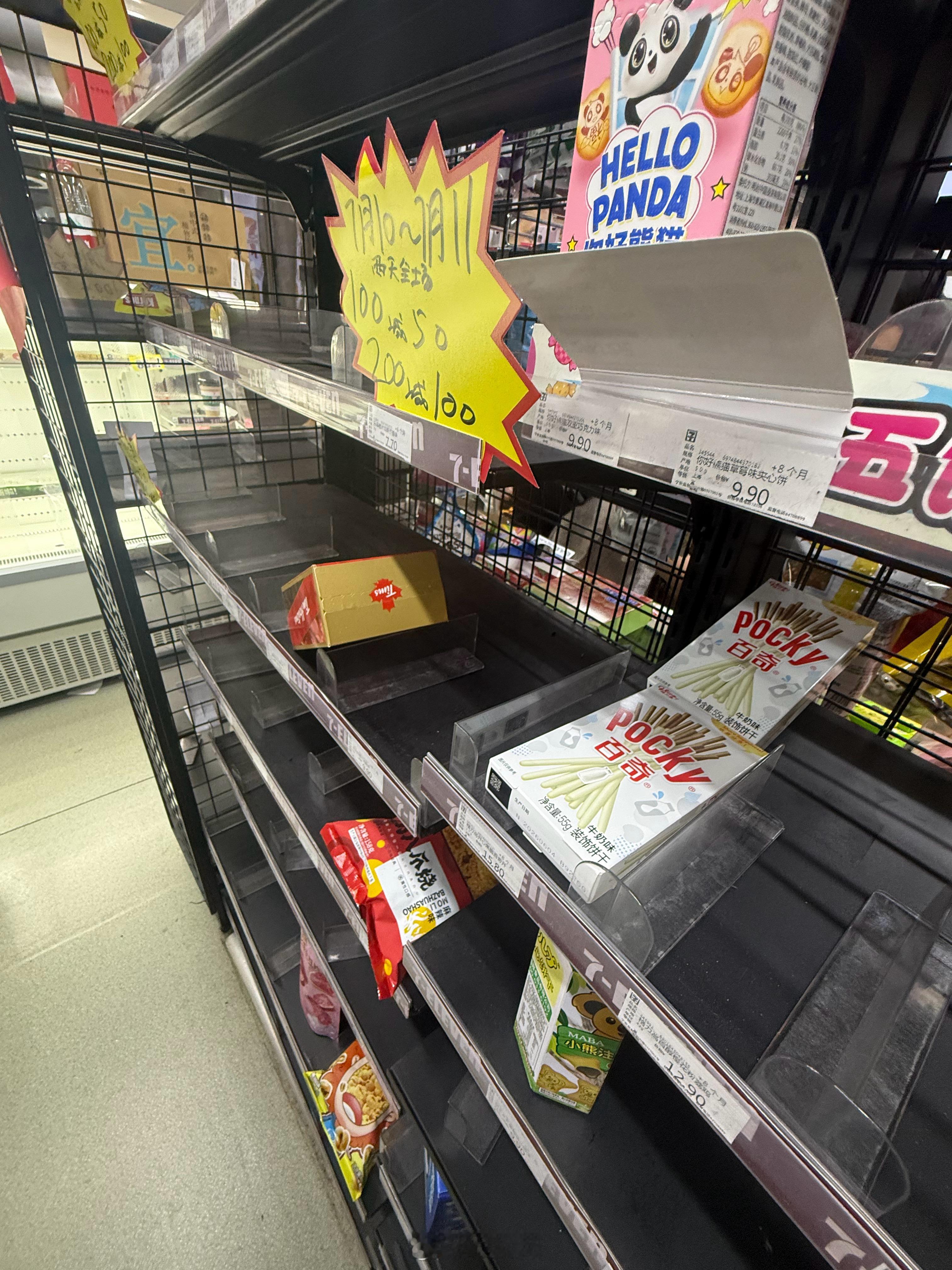 711你凭什么让别人买你