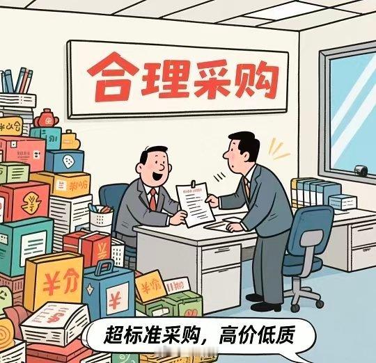 7毛差价竟能领1万奖励太牛了！这才是消费者真正需要的直播间！全网比价+巨额奖励+