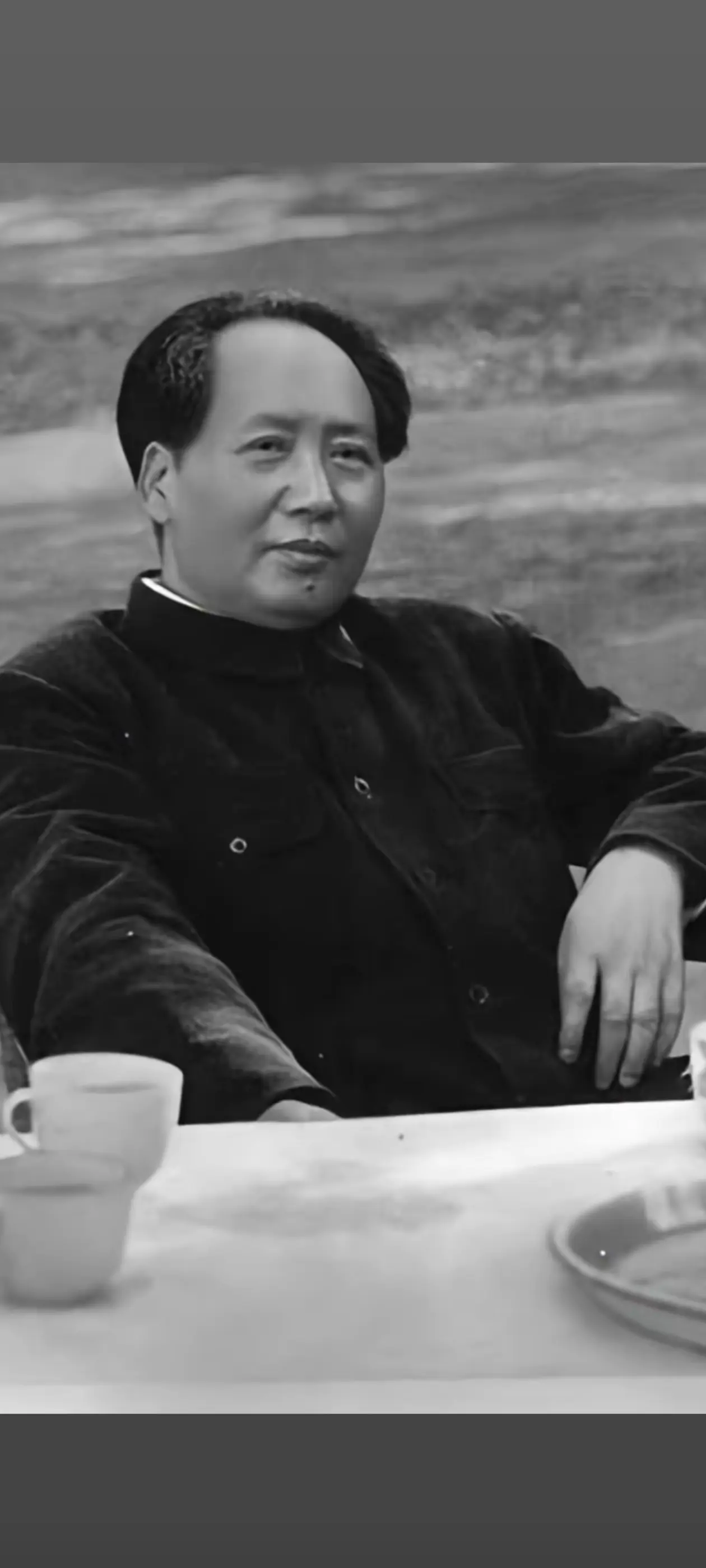 伟大领袖毛主席