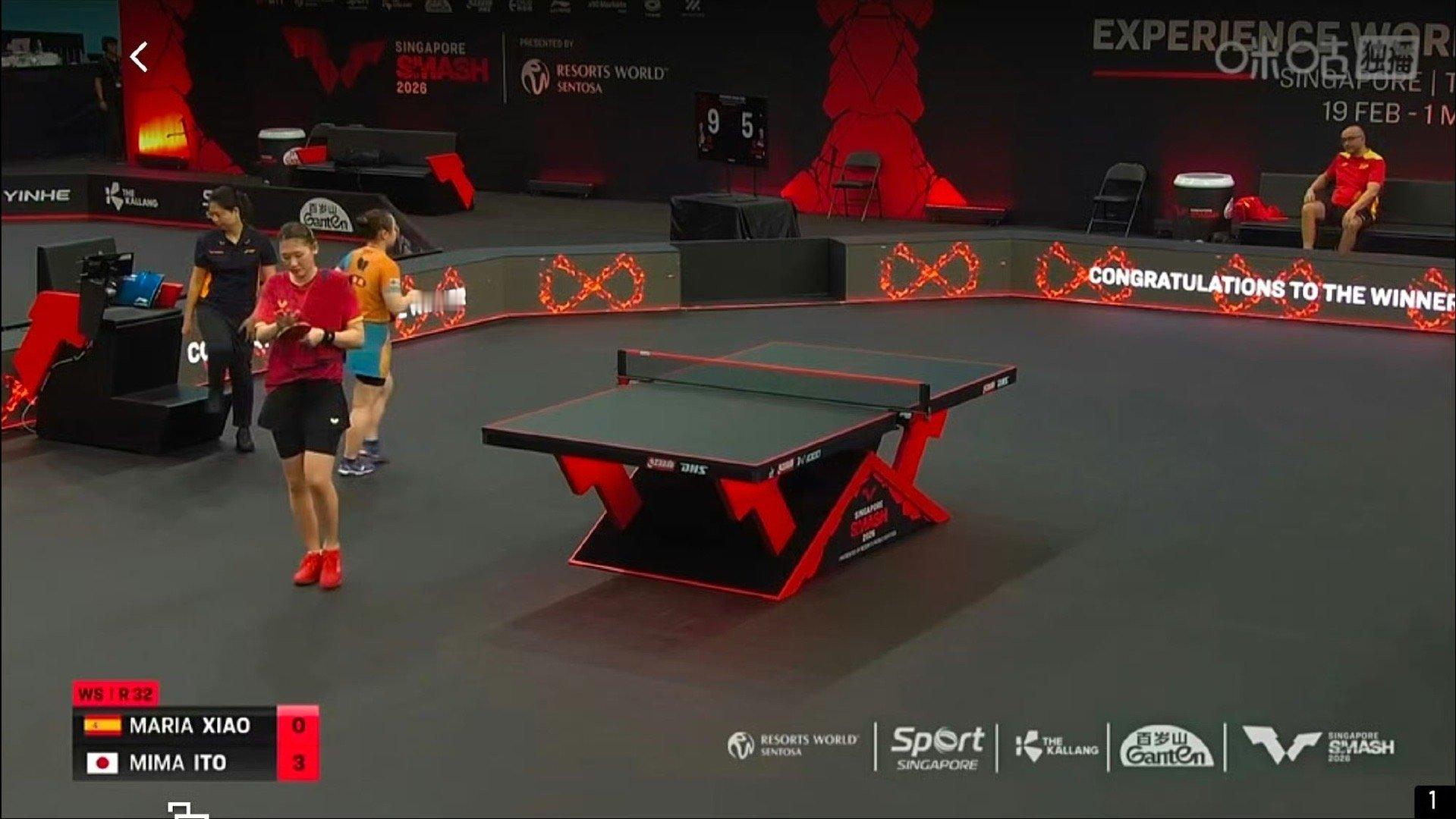 2026新加坡大满贯女子单打32-16伊藤美诚3-0肖瑶茜（12-10 11-9