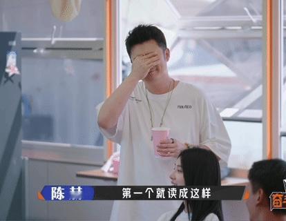 陈赫我要去找我女儿奋斗吧人生陈赫女儿奴实锤了😭当爸爸的真的听不得这种温柔告白！