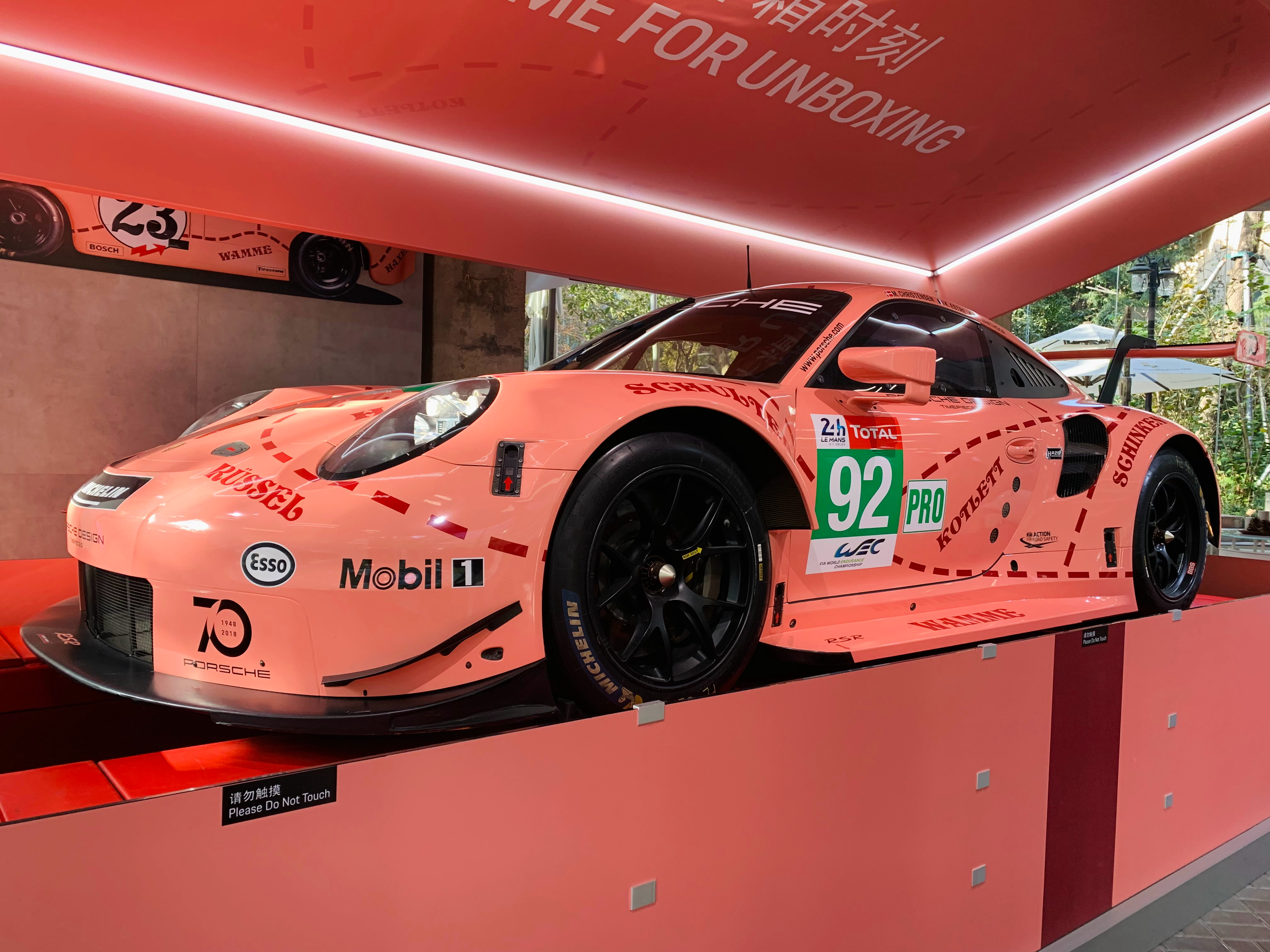 偶遇超酷的保时捷特展 ……  上海·LOOKNOW PARK(淮海中路店)