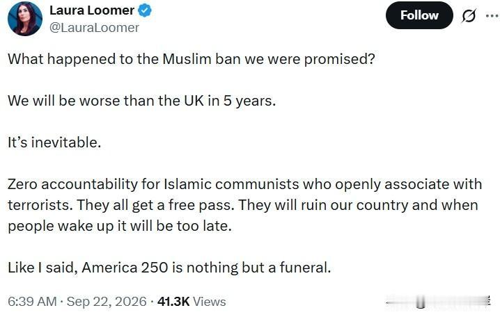 Laura Loomer：
我们当初承诺的MSL入境禁令去哪了？
五年之后，我们