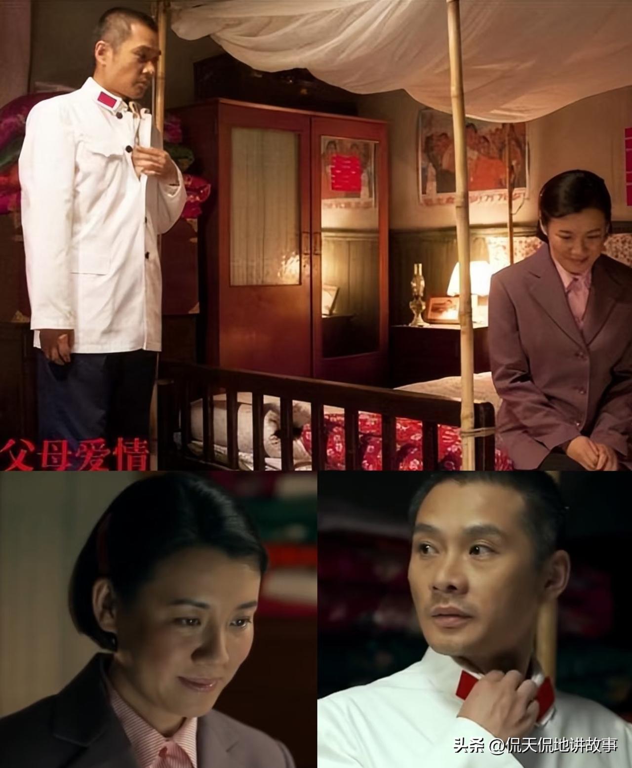 全岛上他看得上的、有文化的女人，要么娶不成，要么处不来，撞了几次南墙才认清现实。