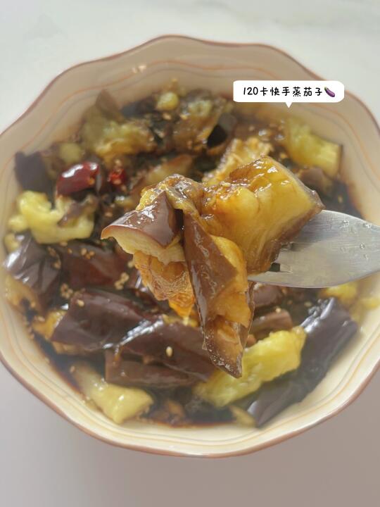 茄子这么做绝好吃‼️快手低卡㊙️附灵魂料汁
