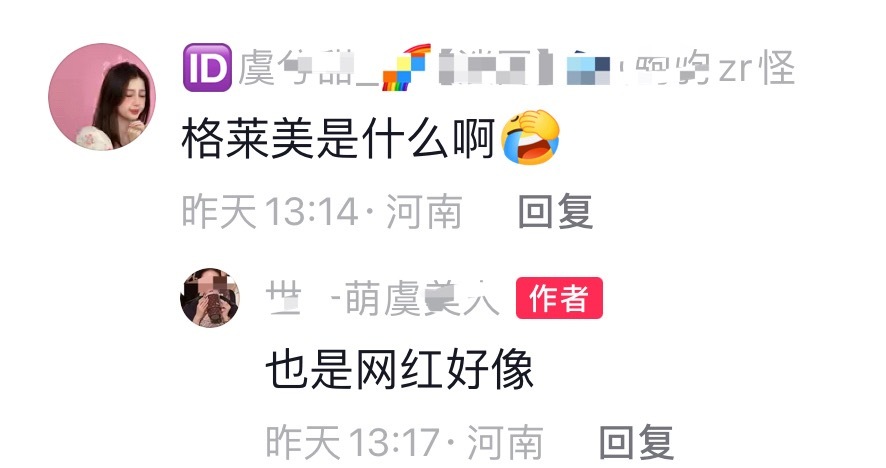 还有什么不能释然的呢 