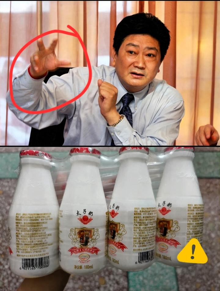 太子奶创始人李途纯去世了，
 
才66岁，太可惜了。
 
看到他离世的消息，我破