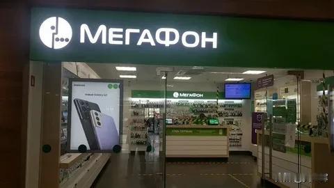 俄罗斯首个国产基站量产生产线已投入运行

12月23日，在莫斯科州的杜布纳市，Y