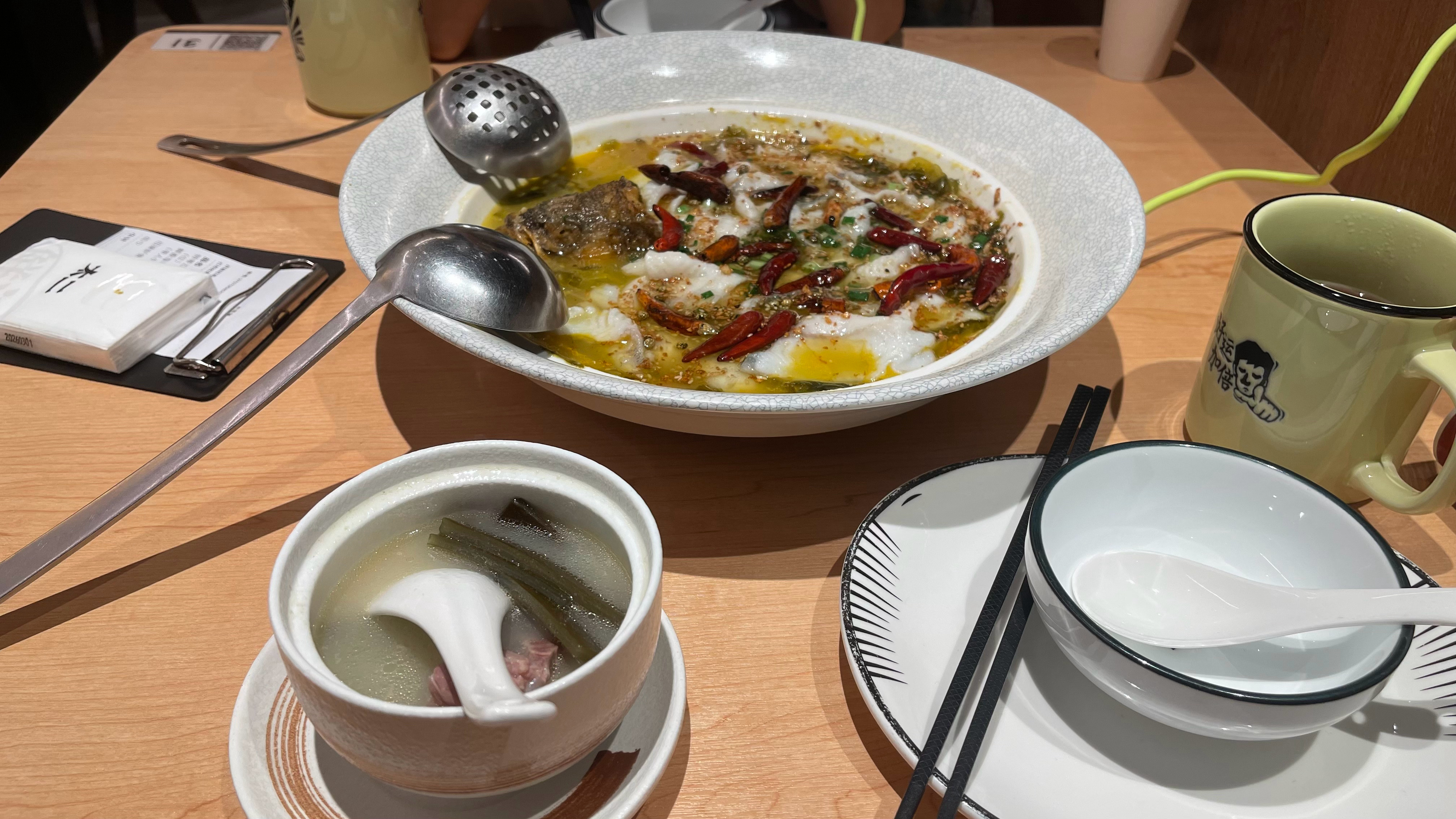 到位，先吃饭，吃饱回去再带大家接着干！黄金金价