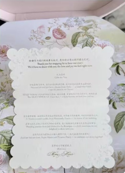 梁安琪妈妈罕现身，八十多岁依旧雍容华贵，和四太长得很像