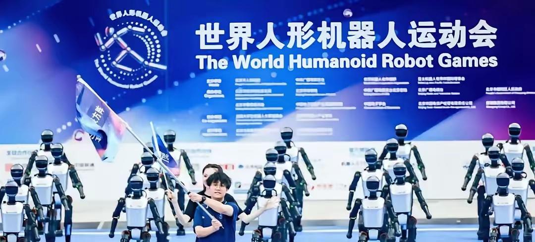美国机器人为啥不来参加中国机器人运动会？
这是第二届世界机器人运动会，去年踉踉跄