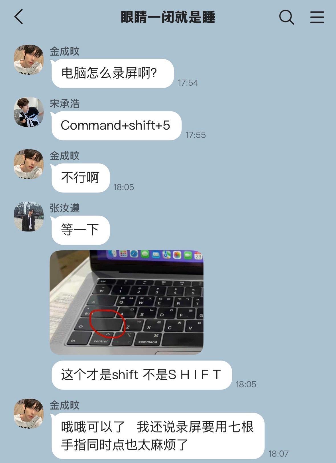【】一张捡手机 