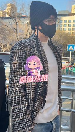 好几个朋友都是刘宇宁的粉丝，这是第三次上春晚了，实力杠杠的春晚彩排路透