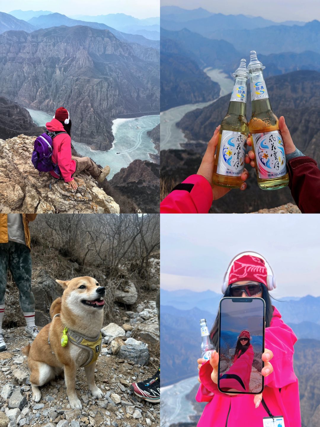 喝春酒 上春山⛰️（附攻略）