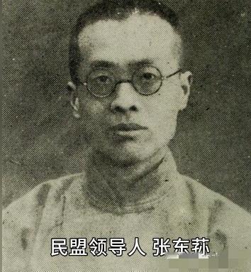 抗美援朝前，美军打到鸭绿江后。著名民主人士，民国大师，大知识分子，为北平和平解放