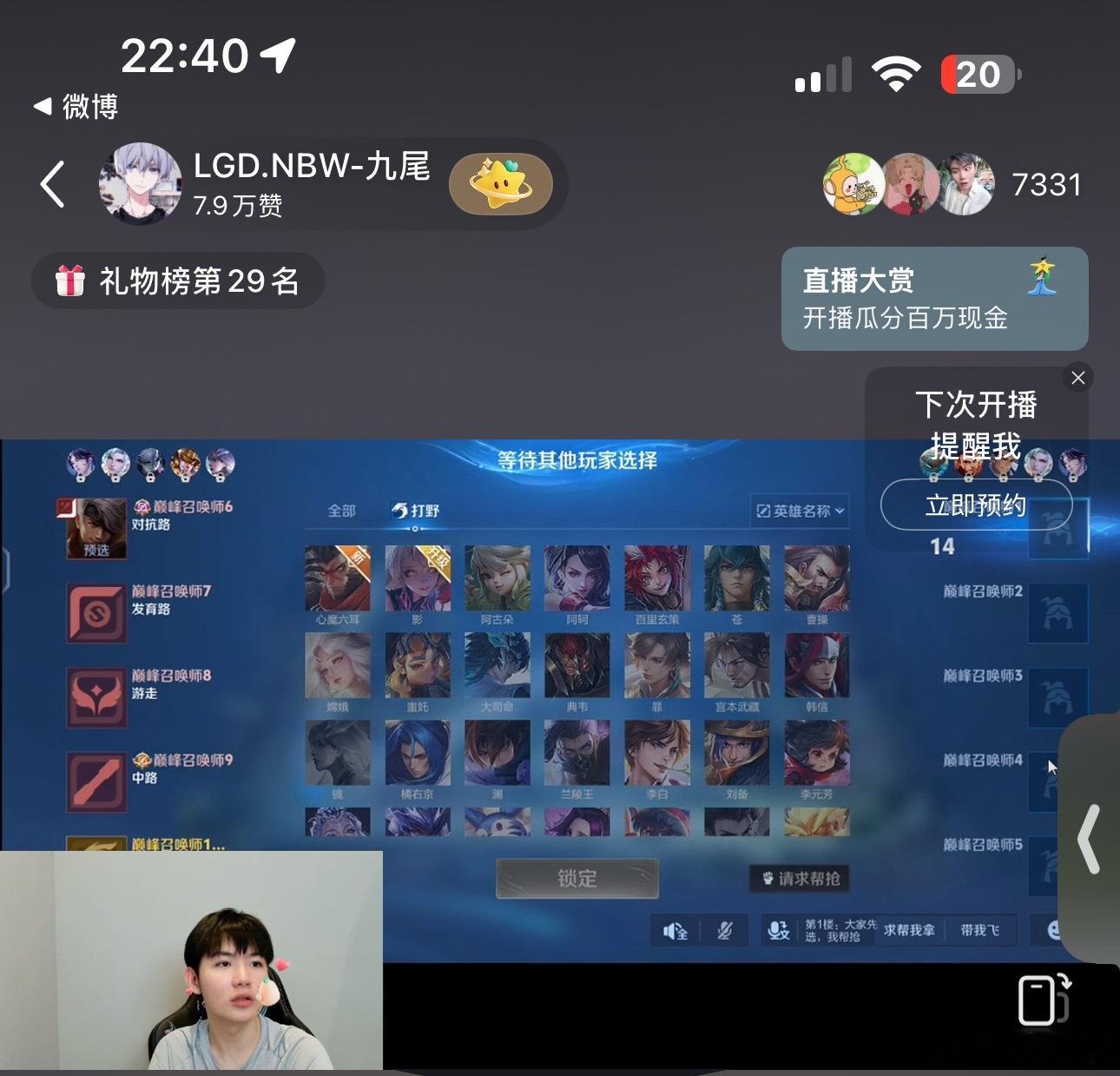 可以可以很听话