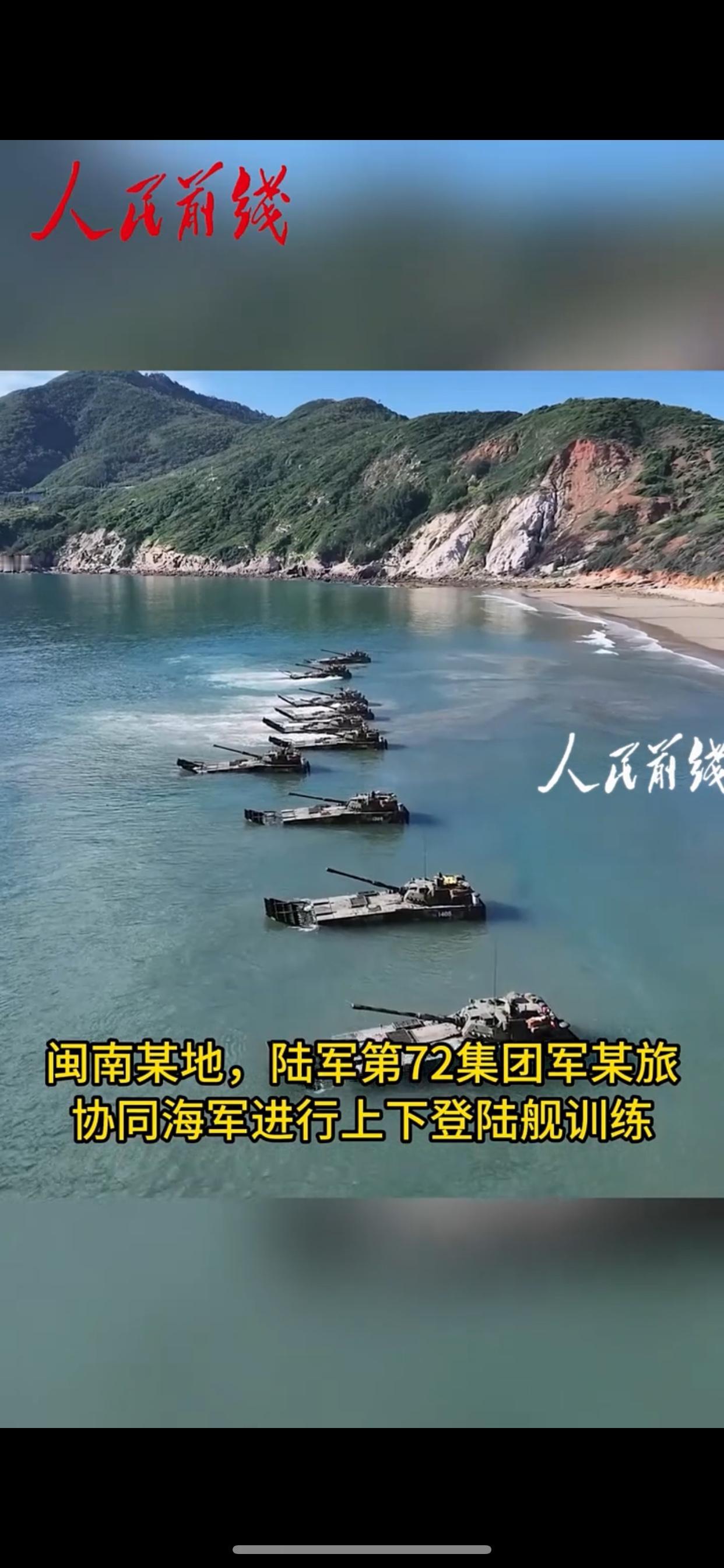 瞄准实战 锻造敢打必胜的“两栖尖刀”

浪涛拍岸，硝烟弥漫。某两栖合成旅演训场上