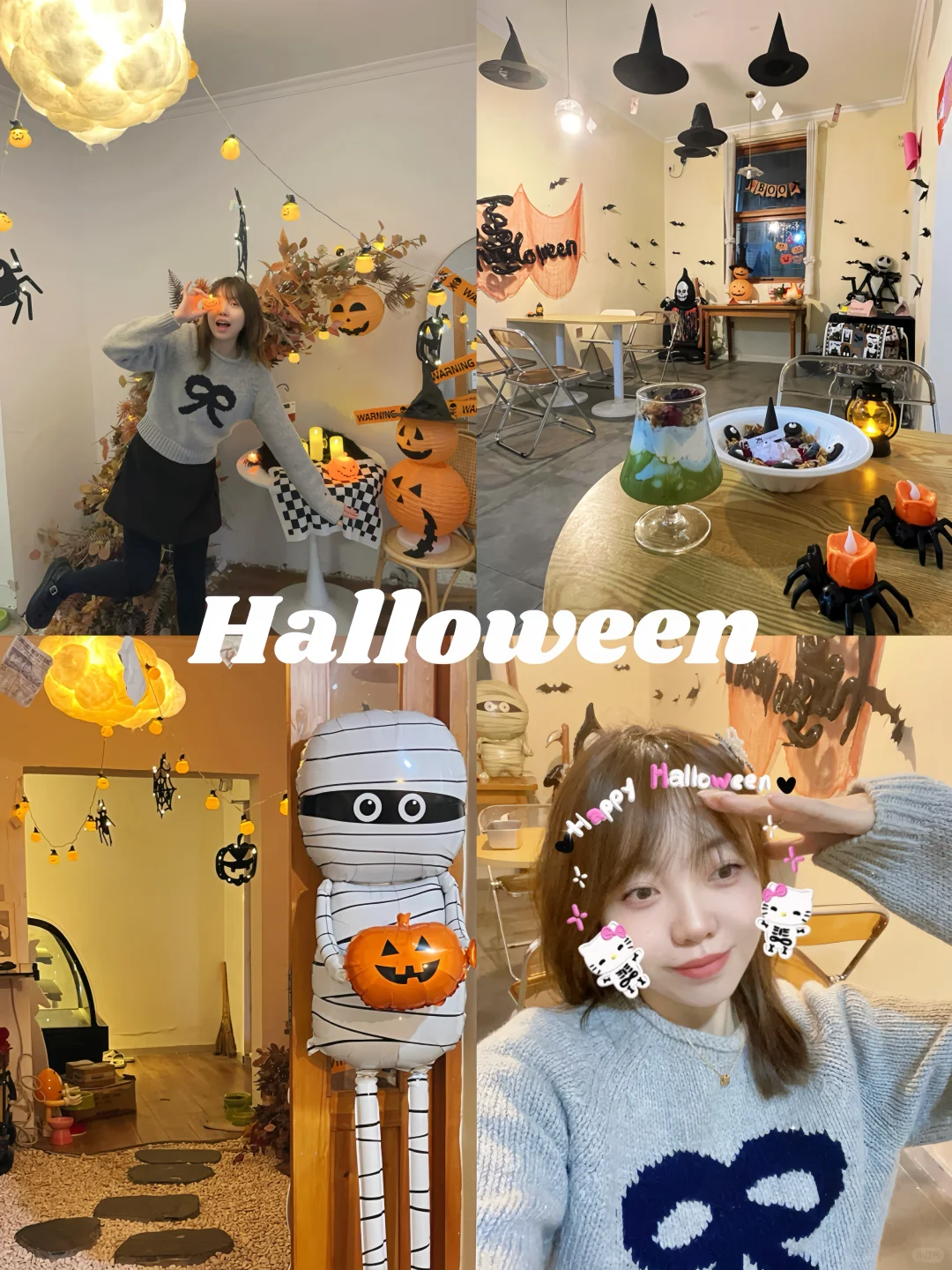 🆘济宁！工行东街万圣🎃浓度已经10000%…