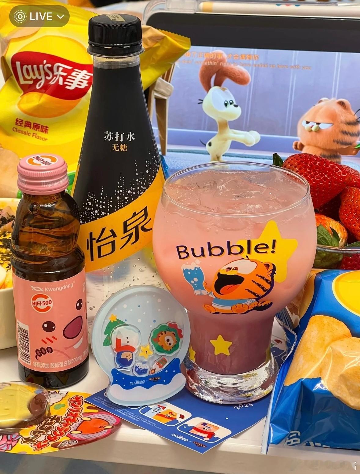 适合杭州打工人的便利店特调 适合杭州打工人的便利店特调，为疲惫的工作日常增添一抹