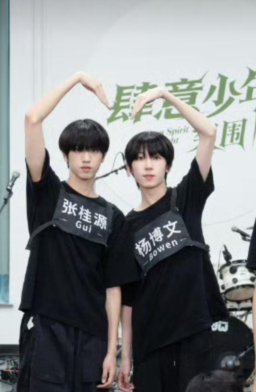 祝福这对旧人🤗 ​​​