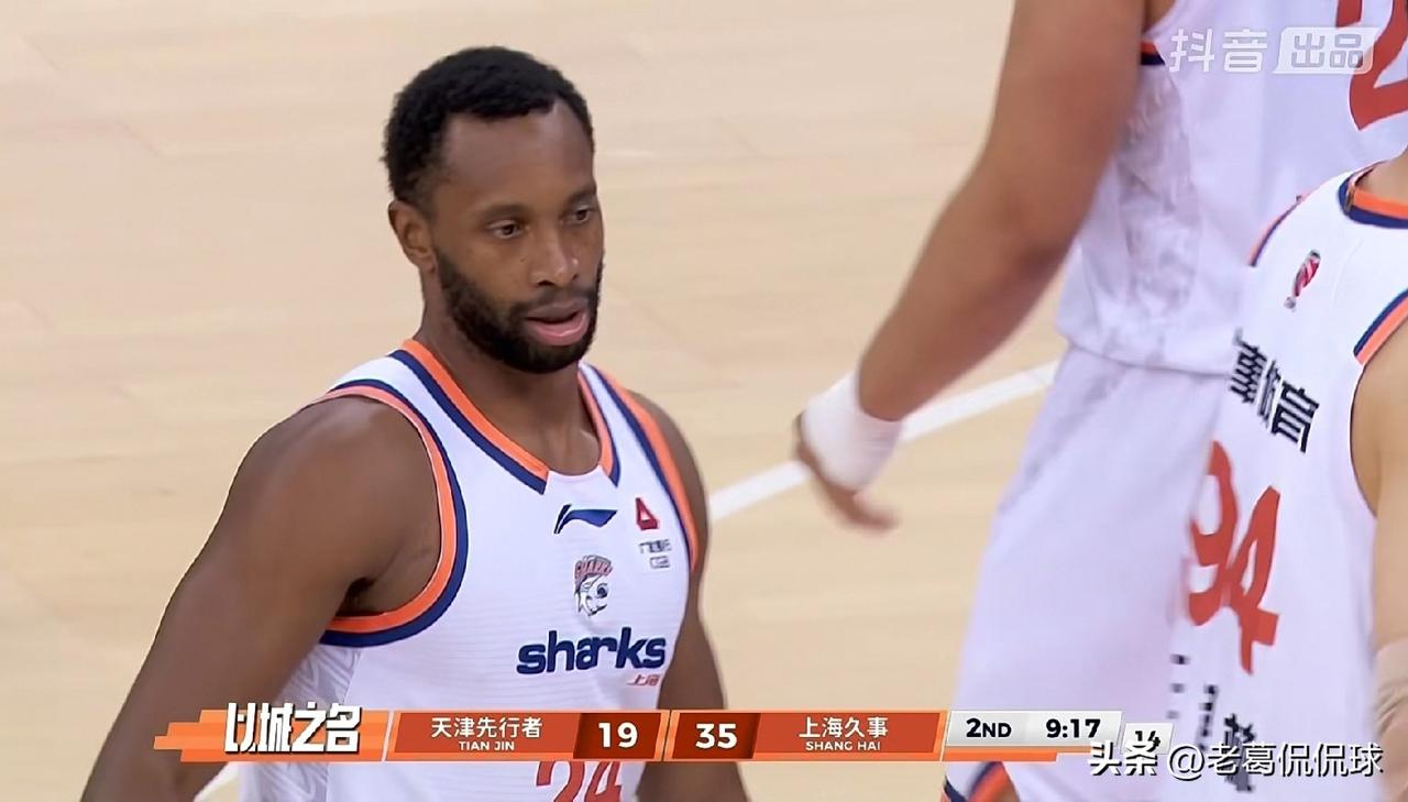 上海久事老将弗格真是大放异彩！在今天上海久事客场以112：96大胜天津先行者的比