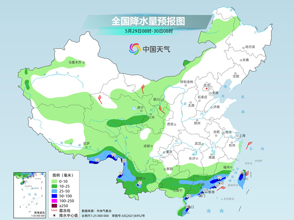 南方强降雨趋于结束北方暖热持续 月底中东部大范围降雨降温来袭