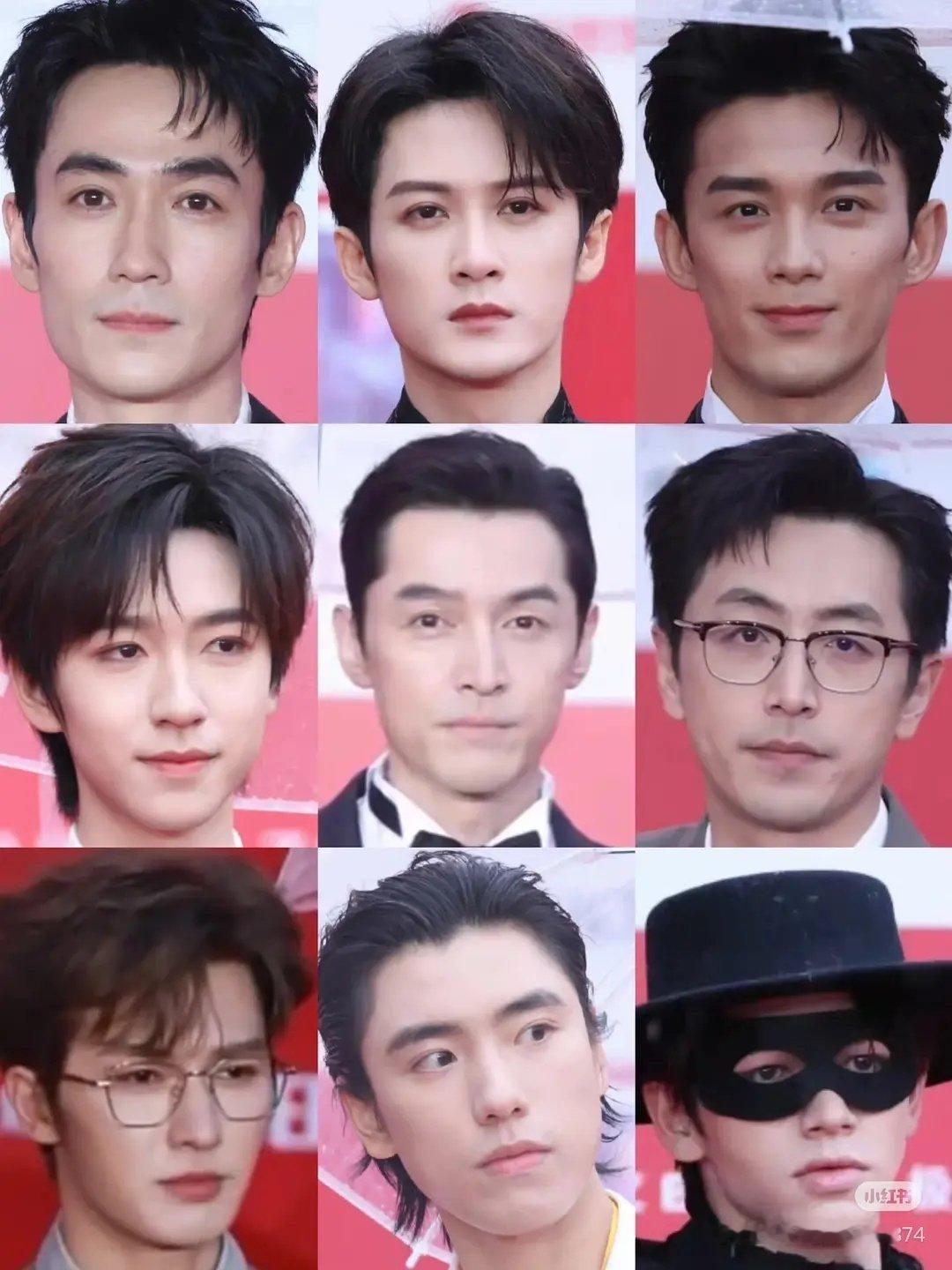 北影开幕式红毯怼脸图🈶 ​​​