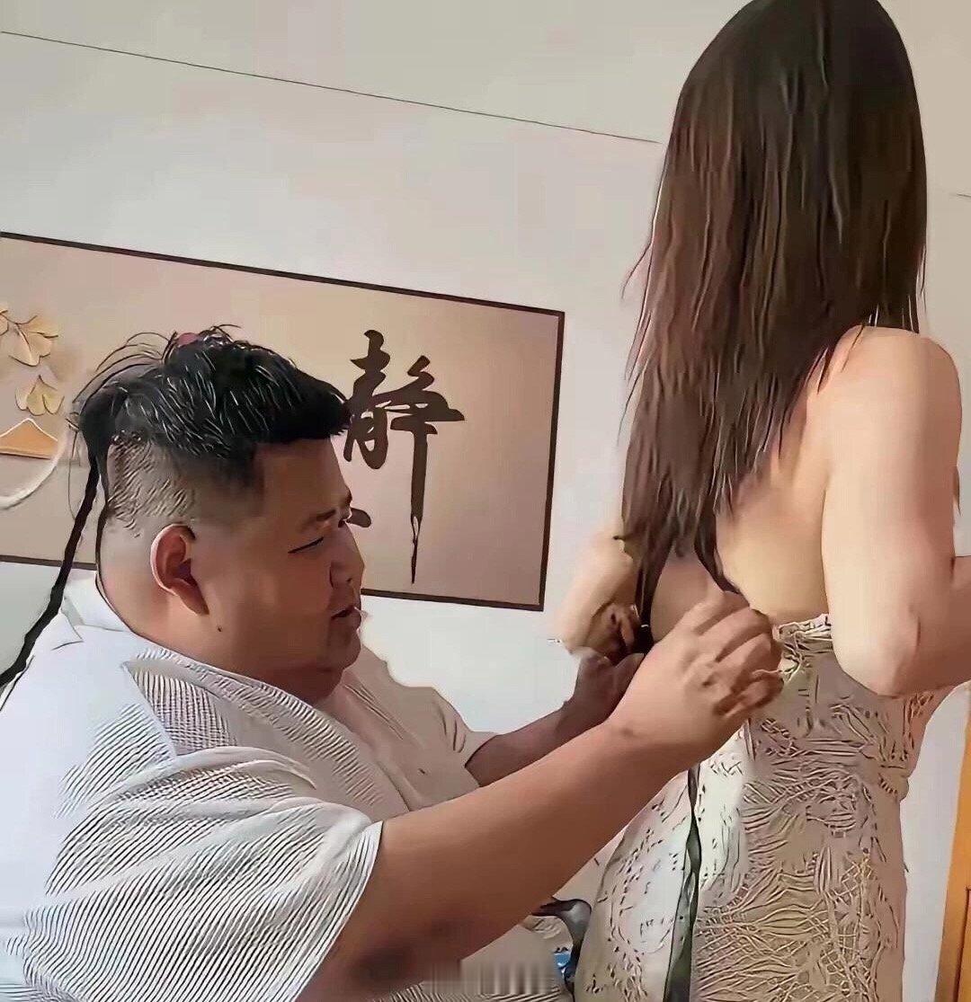 网友说：一个不贪财，一个不好色，这才是真爱！我也感觉这就是真爱！ 