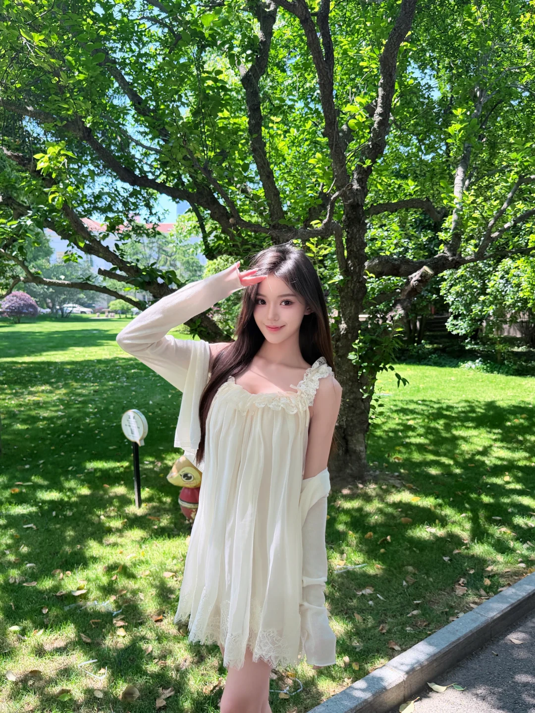 我永远阳光明媚