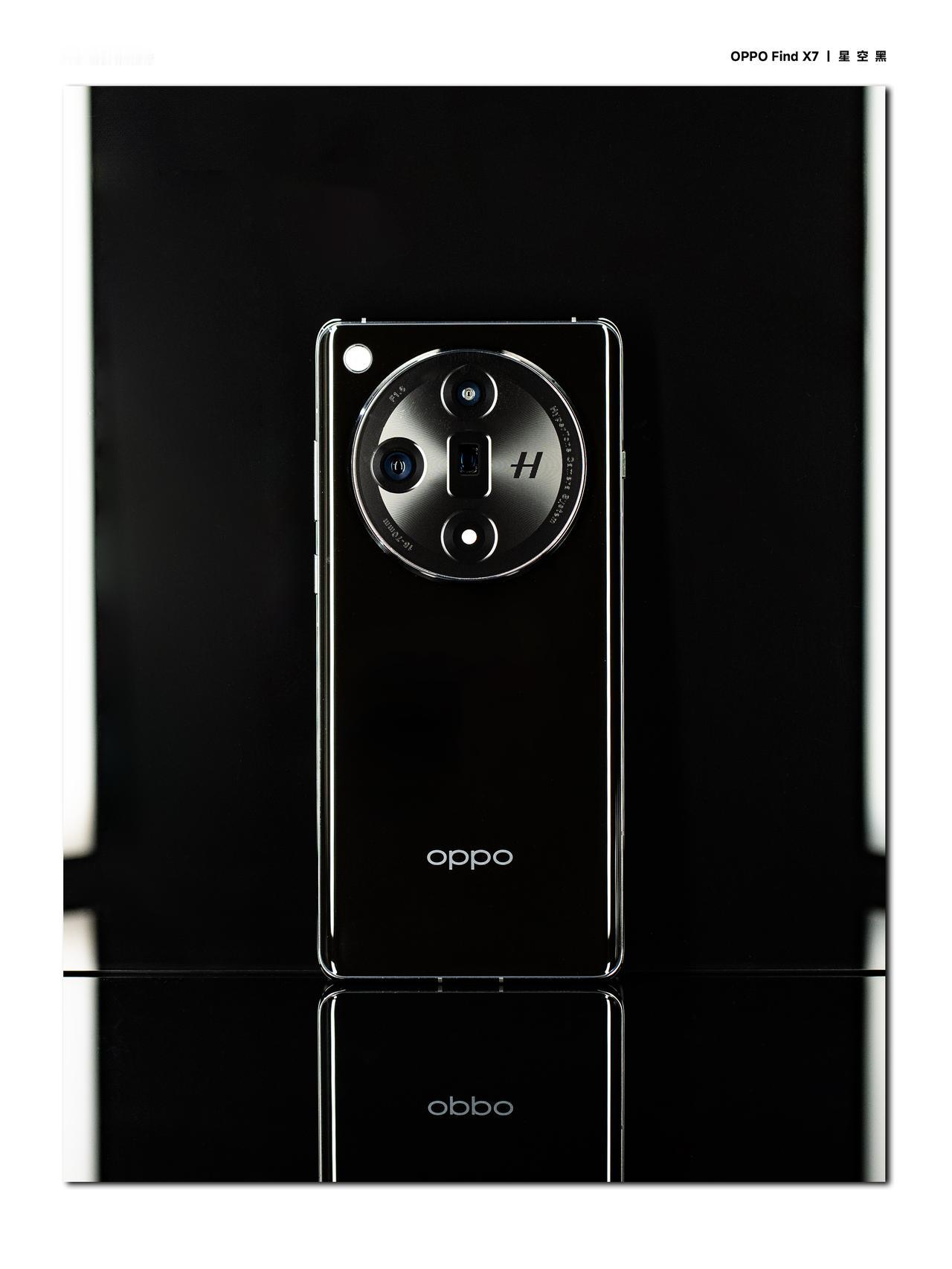 凝望深空 | OPPO Find X7

OPPO Find X7 星空黑，黑色